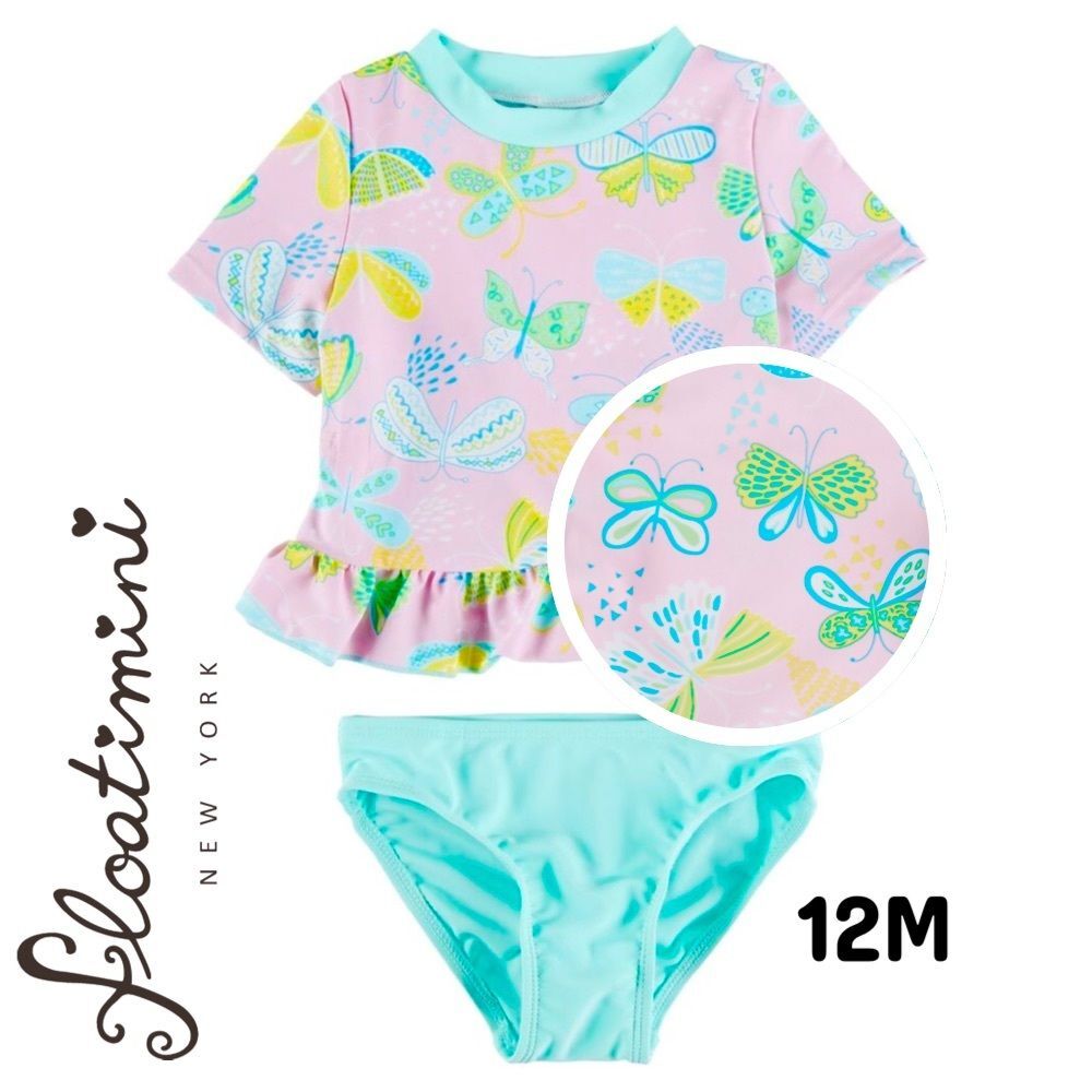 NWT Floatimini Rashguard Swimsuit (12 M) Butterfly Bathing Suit Baby Swim
